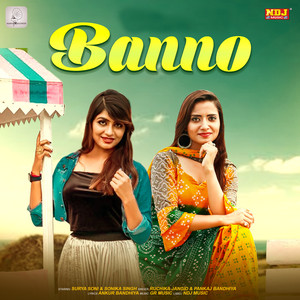 Banno - Single