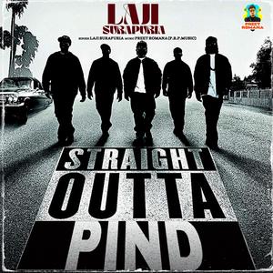 Straight Outta Pind (feat. Preet Romana Prp) (Explicit)