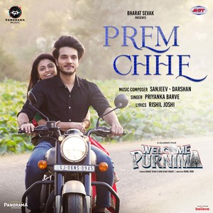 Prem Chhe (From "Welcome Purnima")