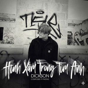 Hình Xăm Trong Tim Anh