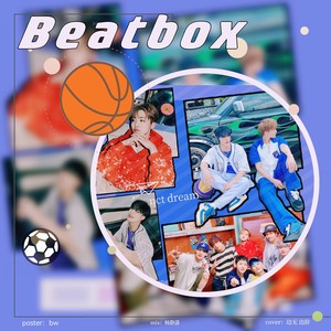 Beatbox