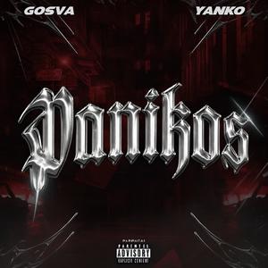PANIKOS (feat. Yanko)