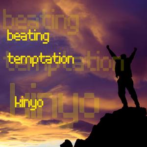 beating temptation