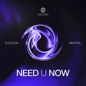 Need U Now