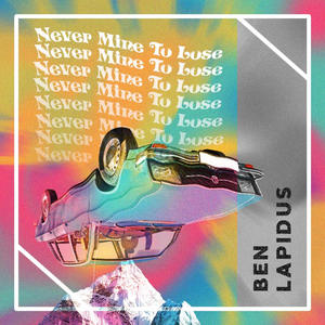 Never Mine To Lose (Explicit)