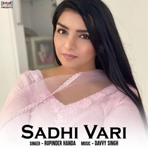 Sadhi Vari (From "Sikander") - Single