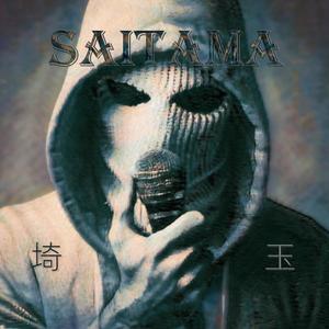 GreyCat Cypher 1.0 (feat. 狸喵怪, Ayanna, 油饼, rap老头, 李十六, 谢希德, Mico, 黑色幽默, Dps灰灰, 苍炎, 咒隐 & 晴) (Explicit)