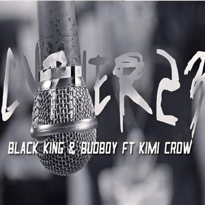 Cypher 23 (feat. Black King & Rudboy & Kimi Crow) (Explicit)