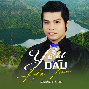 Yêu Dấu Hà Tiên (feat. Ái Như)