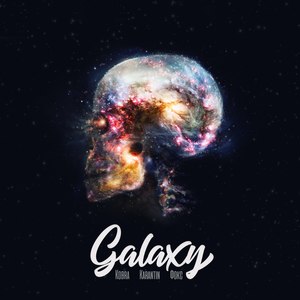 Galaxy