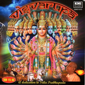 Vada Madurai Balakrishnane