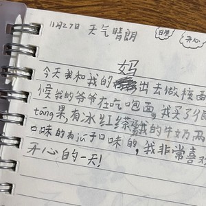 青城山下 - vka封面
