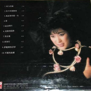 纪念照片