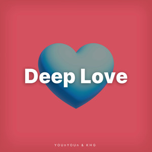 Deep Love (Feat. 윤수빈, 이서현)