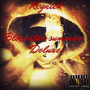 Too sweet! (Explicit)