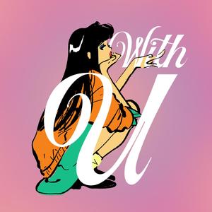 WITH U (feat. DIFA, JEDSER & JUMP) (Explicit)