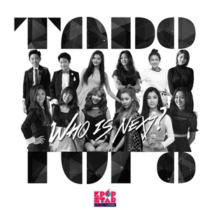 같은 시간속의 너 (同一时间的你)