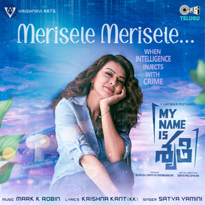 Merisele Merisele (From "My Name Is Shruthi")