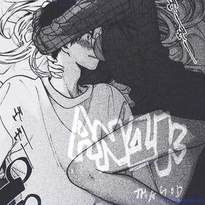 i cnt c! (Extended|Explicit)