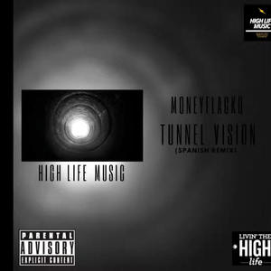 Tunnel Vision (Explicit)