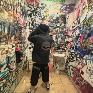 Cherry bomb (Explicit)