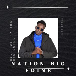 Adocdie(feat. Nation Big Engine)