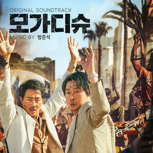 1990년 Dec 30일