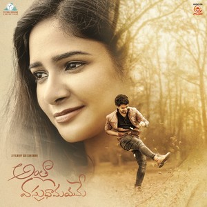 Anthaa Vasudhaamayame (Original Motion Picture Soundtrack)