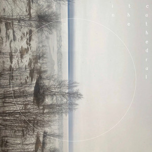 성당에서 (In The Cathedral)