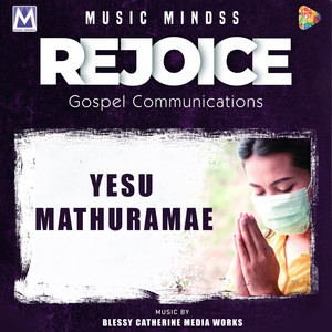 Yesu Mathuramae