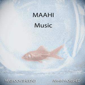 Maahi (Fish) [Instrumental] (feat. Armin Morshed)