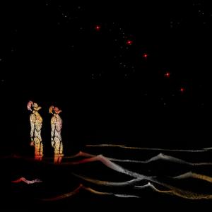 Around me (feat. 808cesu) (Explicit)