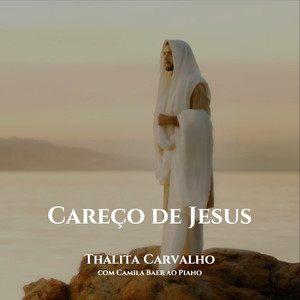 Careço De Jesus