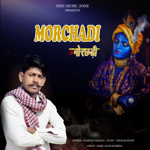 Morchadi