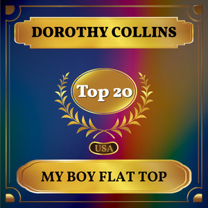 My Boy Flat Top (Billboard Hot 100 - No 16)