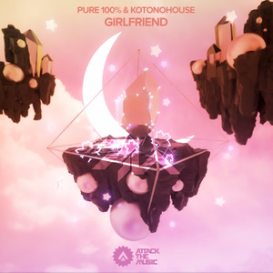 Girlfriend (Extended Ve)