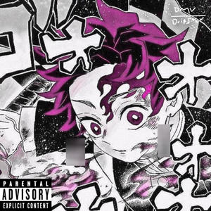 Wave Whippin (feat. Code Blu & S4MUR0TT'S FL0W) (Explicit)