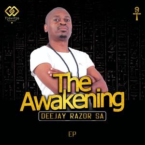 Horizon (feat. Dj Boyz)