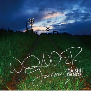 Cecile Corbel-Take Me Hand