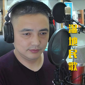 我把故乡比苏杭