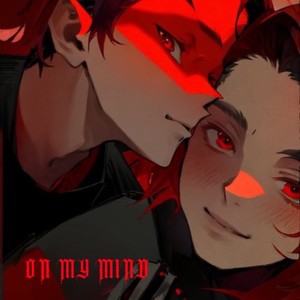 0N My M1nd (Explicit)