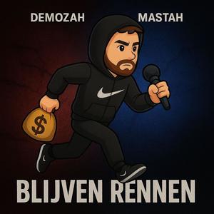 Blijven Rennen