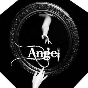 Angel (feat. Izabu)