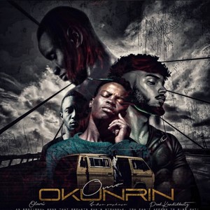 Omo Okunrin (Explicit)