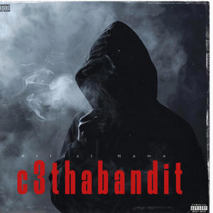 Shake it up (Explicit)