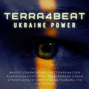 Ukraine Power (Phil Able Remix)