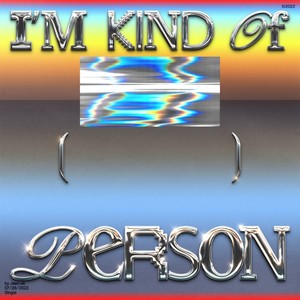 이런사람이야 (是这种人啊)