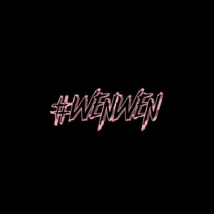 Zanfan Dan Ghetto (feat. Yanky & #WENWEN) [Remix]