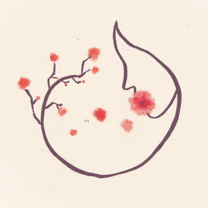 초록 끝 벼랑 (Slow Voice) (Inst.)