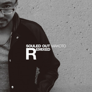 Souled Out (Remixed)